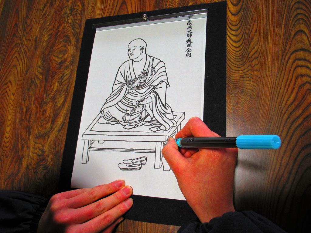 高野山 宿坊 熊谷寺 -Koyasan Shukubo Kumagaiji- Wakayama Extérieur photo