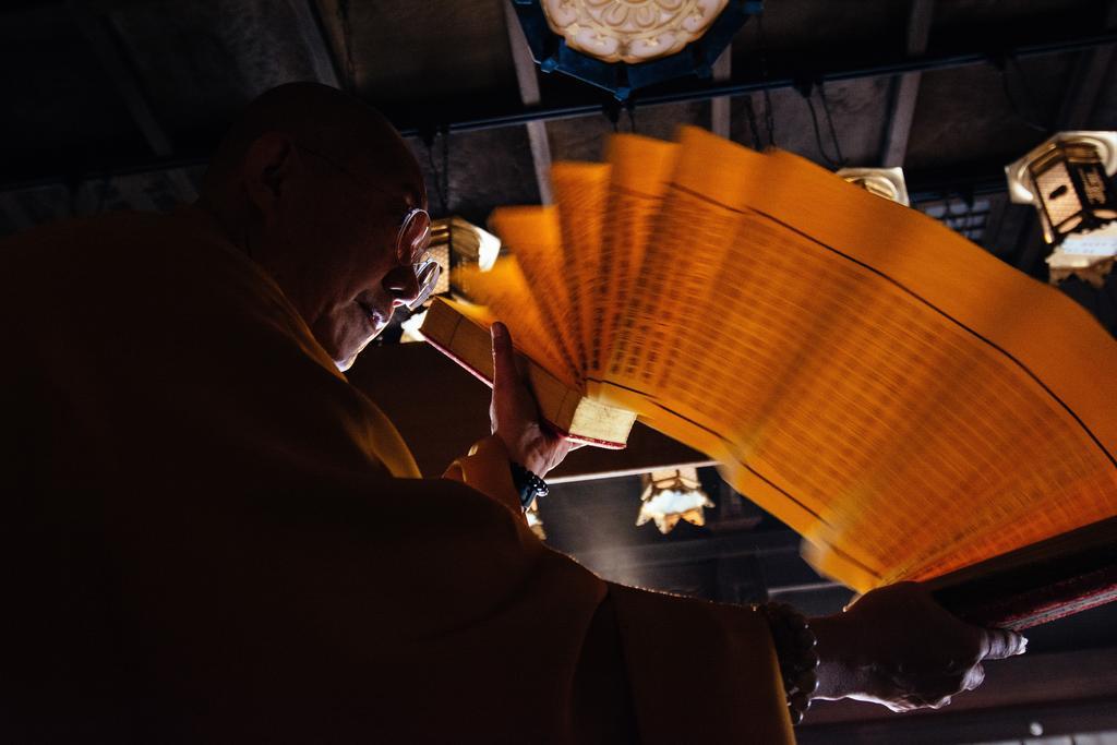 高野山 宿坊 熊谷寺 -Koyasan Shukubo Kumagaiji- Wakayama Extérieur photo