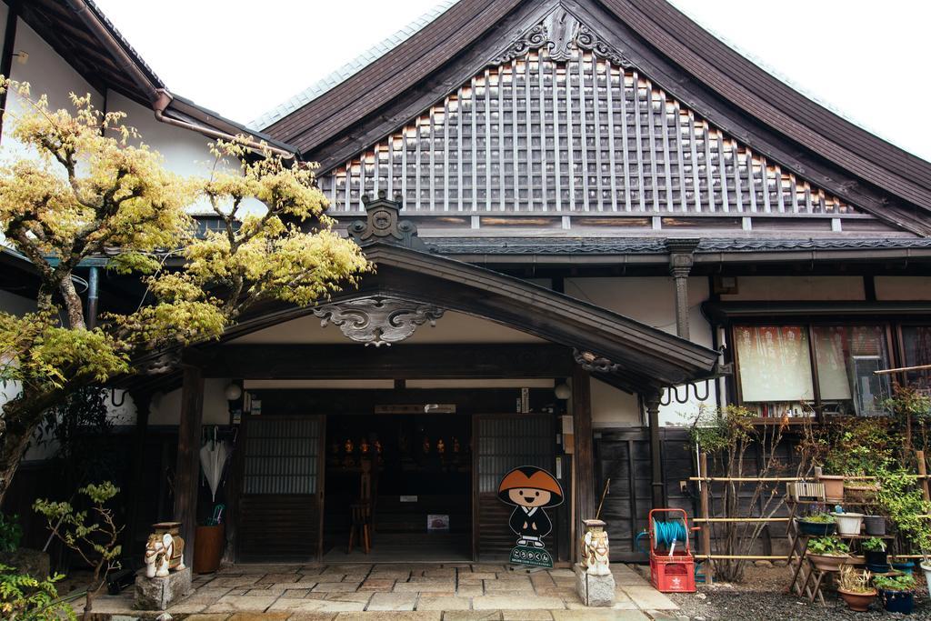 高野山 宿坊 熊谷寺 -Koyasan Shukubo Kumagaiji- Wakayama Extérieur photo